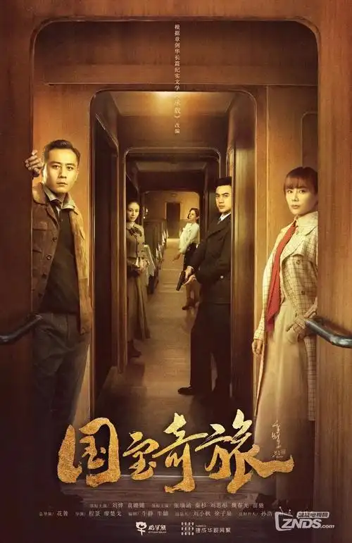 尘世烟火都市剧全集手机免费在线观看